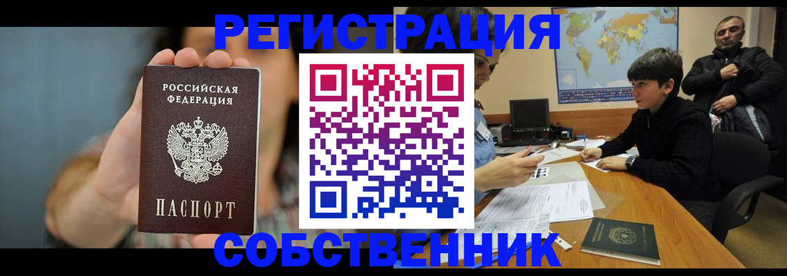 форма 3 в Костомукше